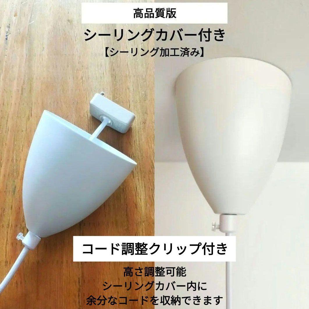 高品質版　ルイスポールセン　PH5　リプロダクト　50cm　モノクロブラック　4