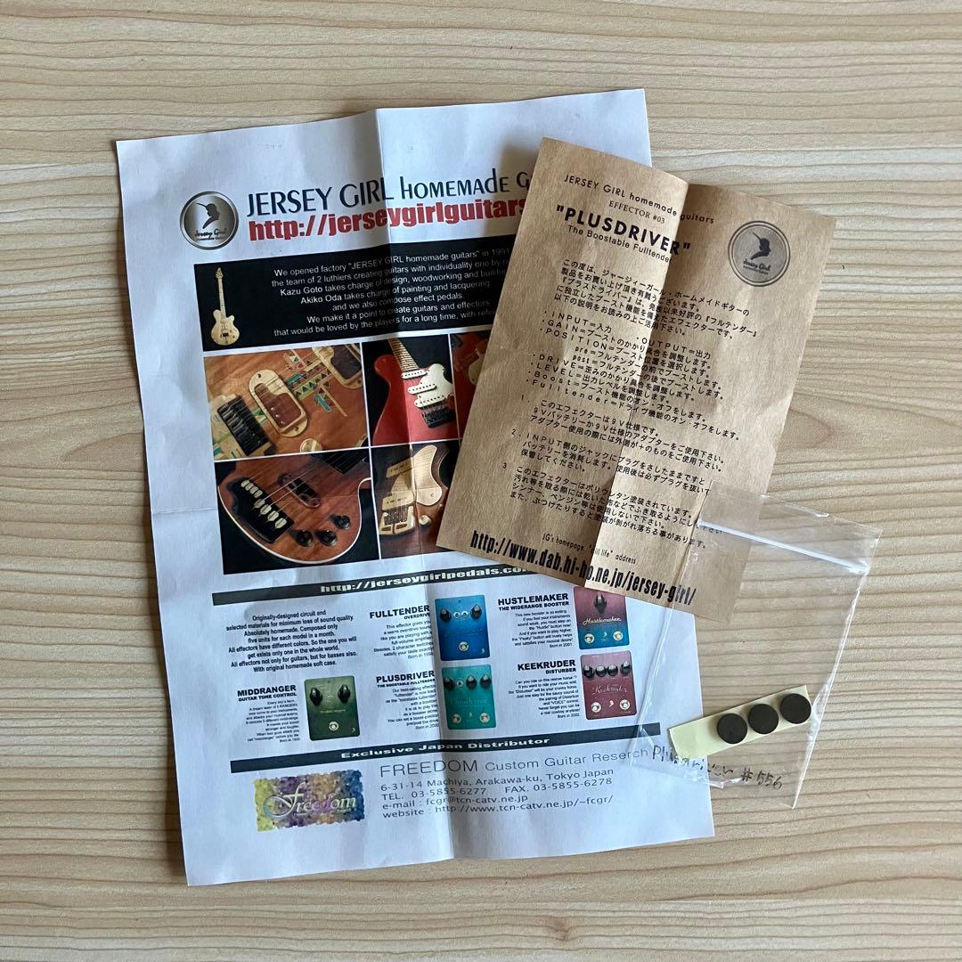 ギター JERSEY GIRL made Guitars PLUSD