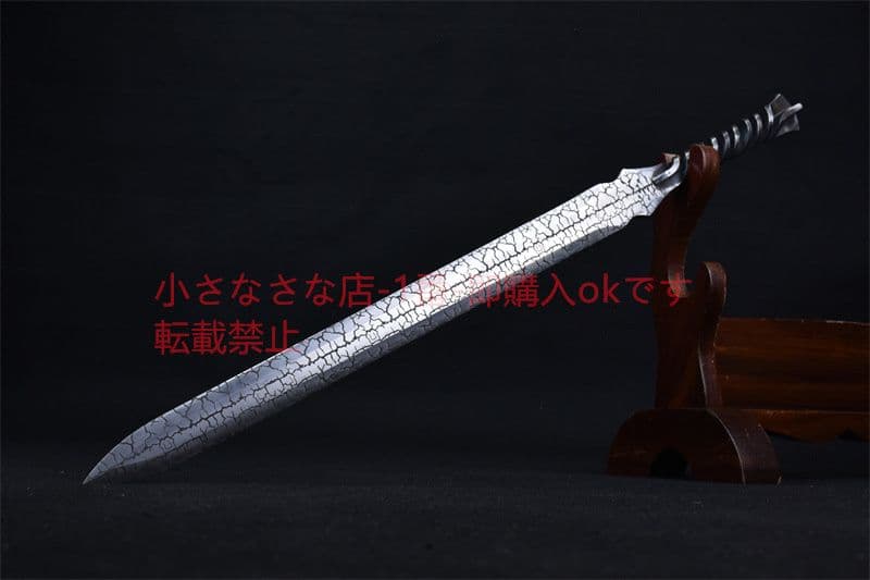 奔雷の剣  古兵器 武具 刀装具 日本刀 模造刀 居合刀 一体の刀剣