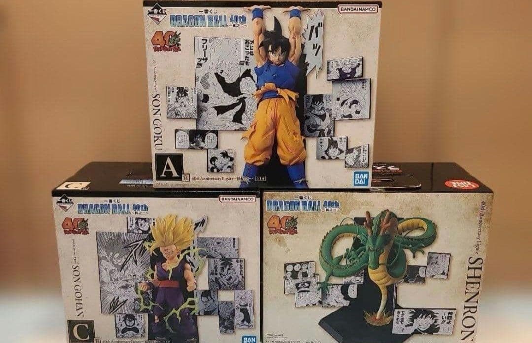 一番くじ ドラゴンボール 40th其の二 Ａ賞 C賞 ラストワン賞