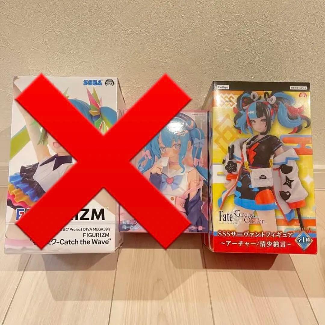 早い者勝ち！フィギュア！最安値でお売りします！詳しくは説明欄をお読みください！