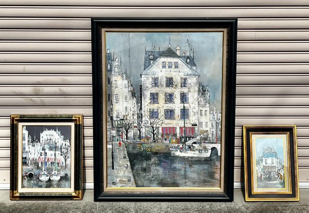 【真作】大塚健二　作品3点セット 油彩 油絵 風景 三軌評議員 三軌会賞