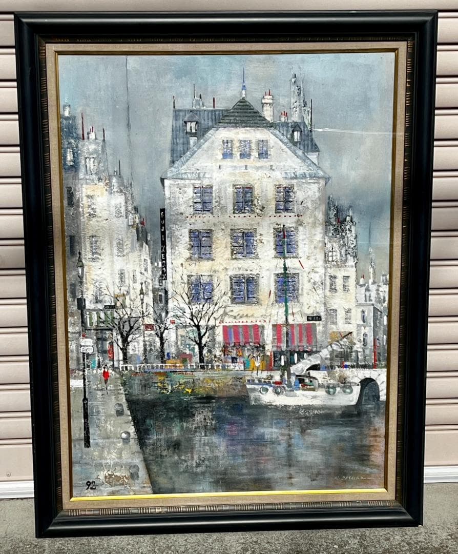 【真作】大塚健二　作品3点セット 油彩 油絵 風景 三軌評議員 三軌会賞