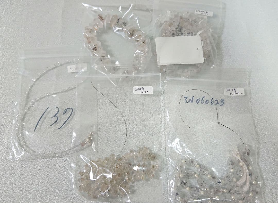 ちい様☆3商品おまとめ