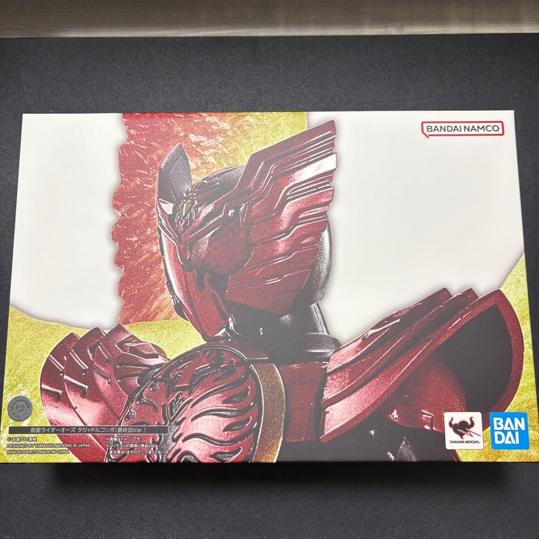 フィギュアーツ 真骨彫 仮面ライダーオーズ タジャドルコンボ(最終回Ver.)