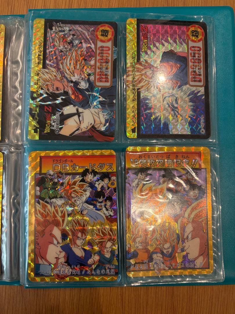 ...【特別レア有】ドラゴンボールZ カードダス 本弾