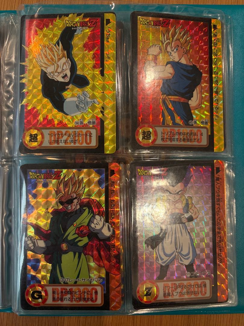 ...【特別レア有】ドラゴンボールZ カードダス 本弾