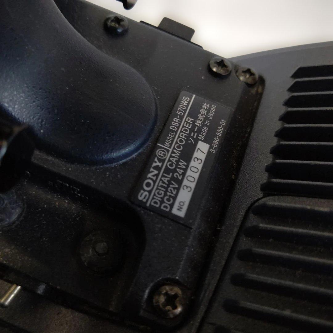 SONY DSR-570WS DVCAM 業務用カメラ