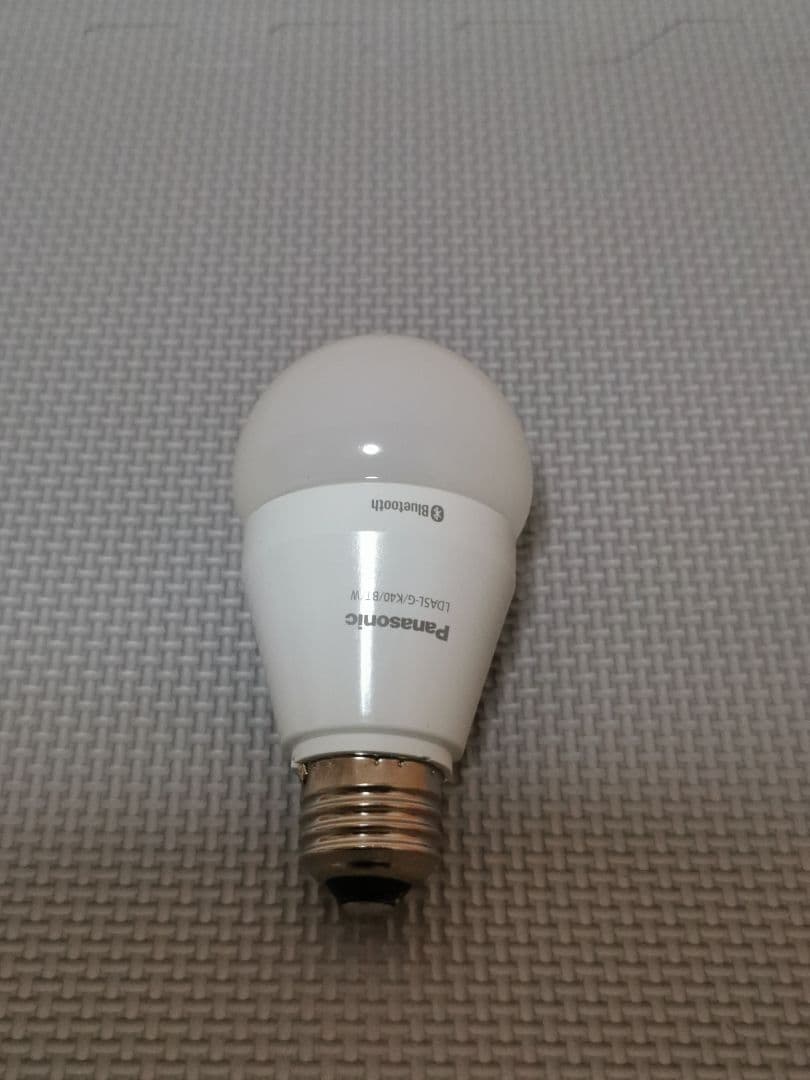 【希少】パナソニック(Panasonic)　LEDアッパーライト