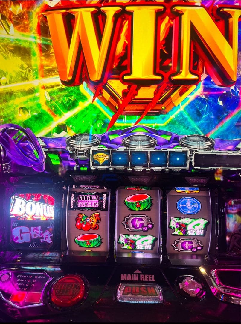 スマスロ ゴジラ対エヴァンゲリオン 実機！ 選べるオプション多数！ 送料無料！