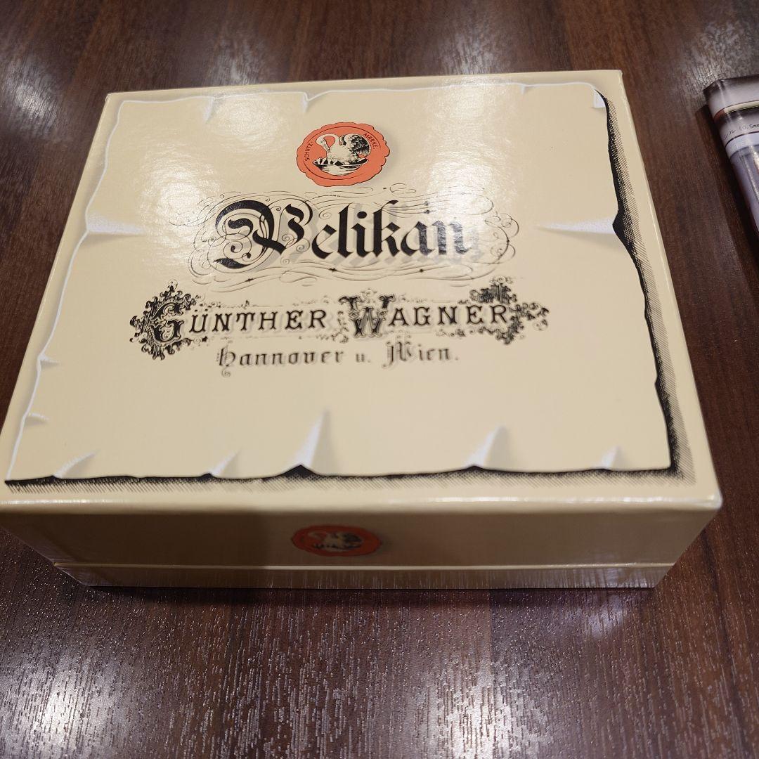 ペリカン万年筆