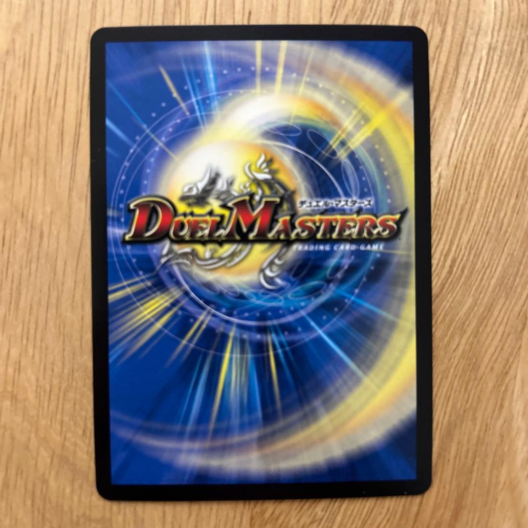 ブレインスラッシュ プロモ