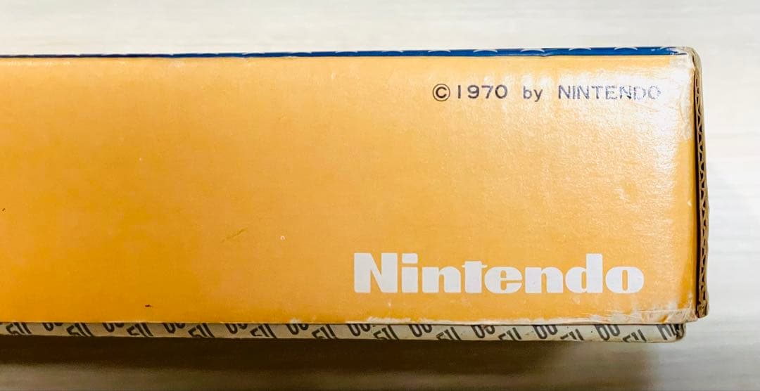 光線銃SP ライフル 任天堂 1970年 当時物 トイガン