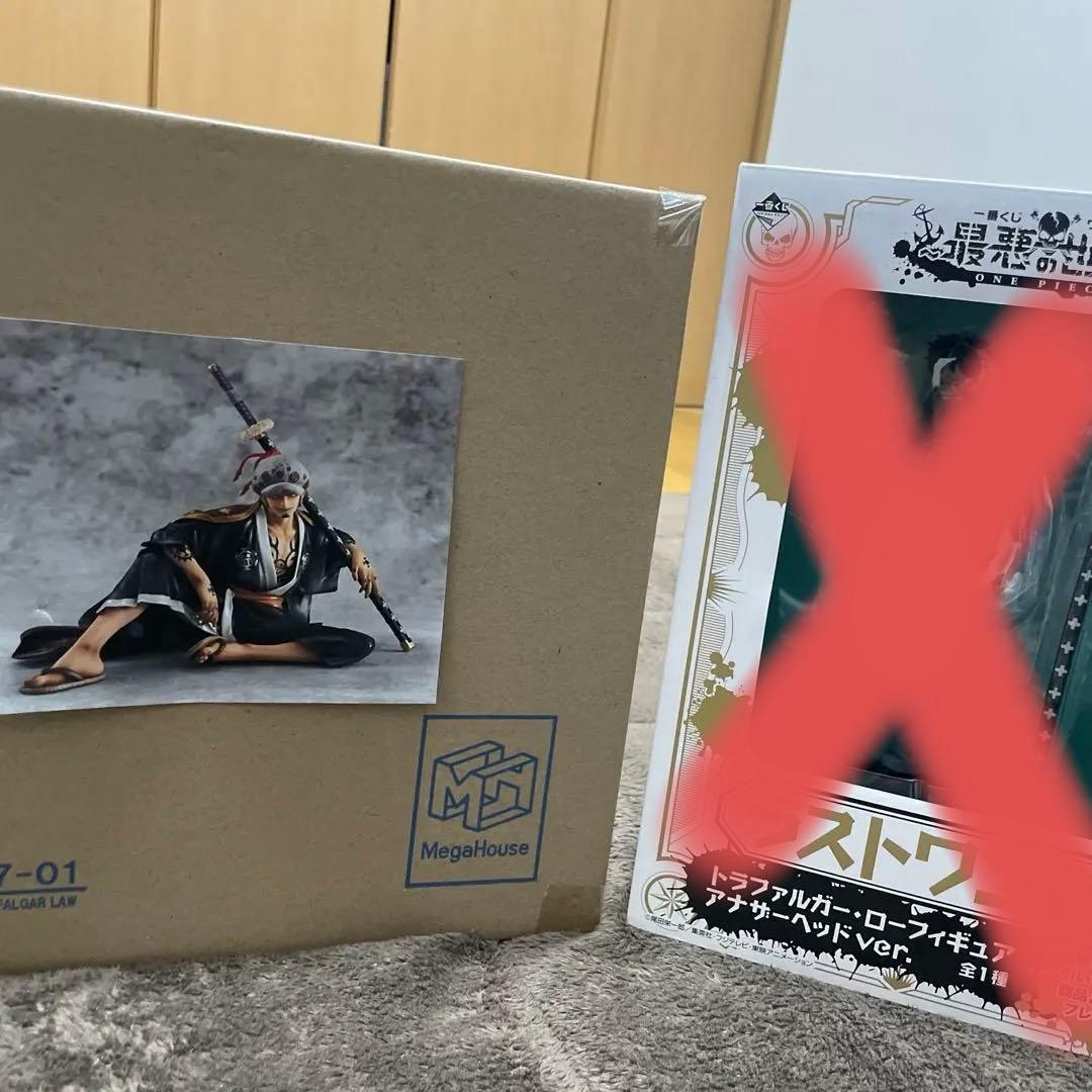 POP トラファルガー・ロー　初版　新品未開封