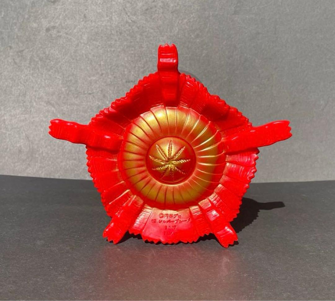 やまなや　怪獣郷 シルバーブルーメ　 ヘッダー　ビニール袋付き　開封品