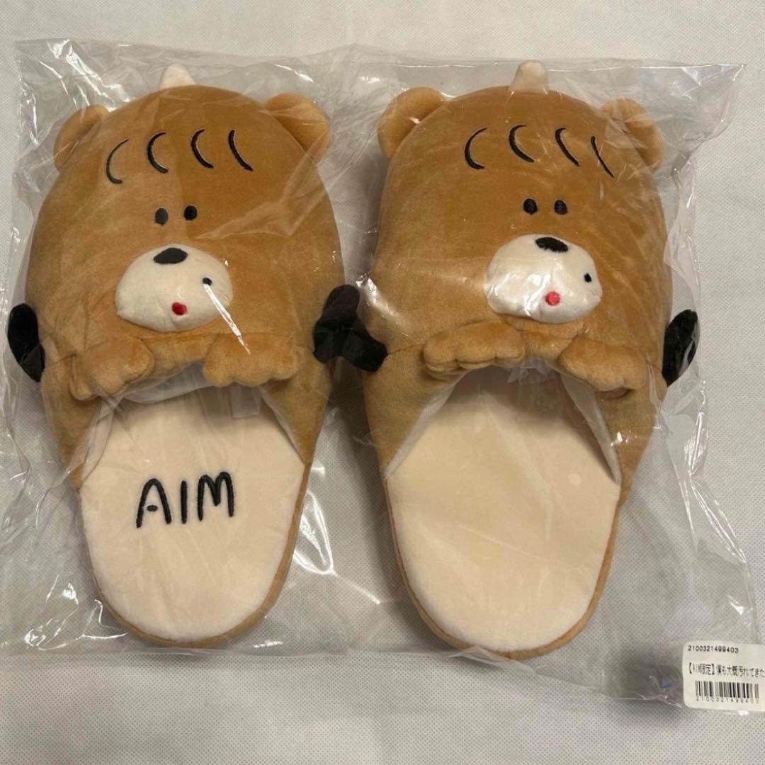 【新品未使用】あいみょん　スリッパ