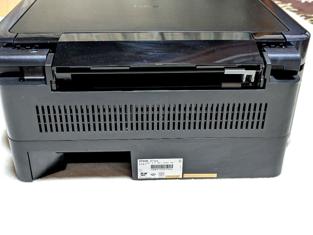 EPSON EP-704A インクジェットプリンター 本体　説明書、その他有り