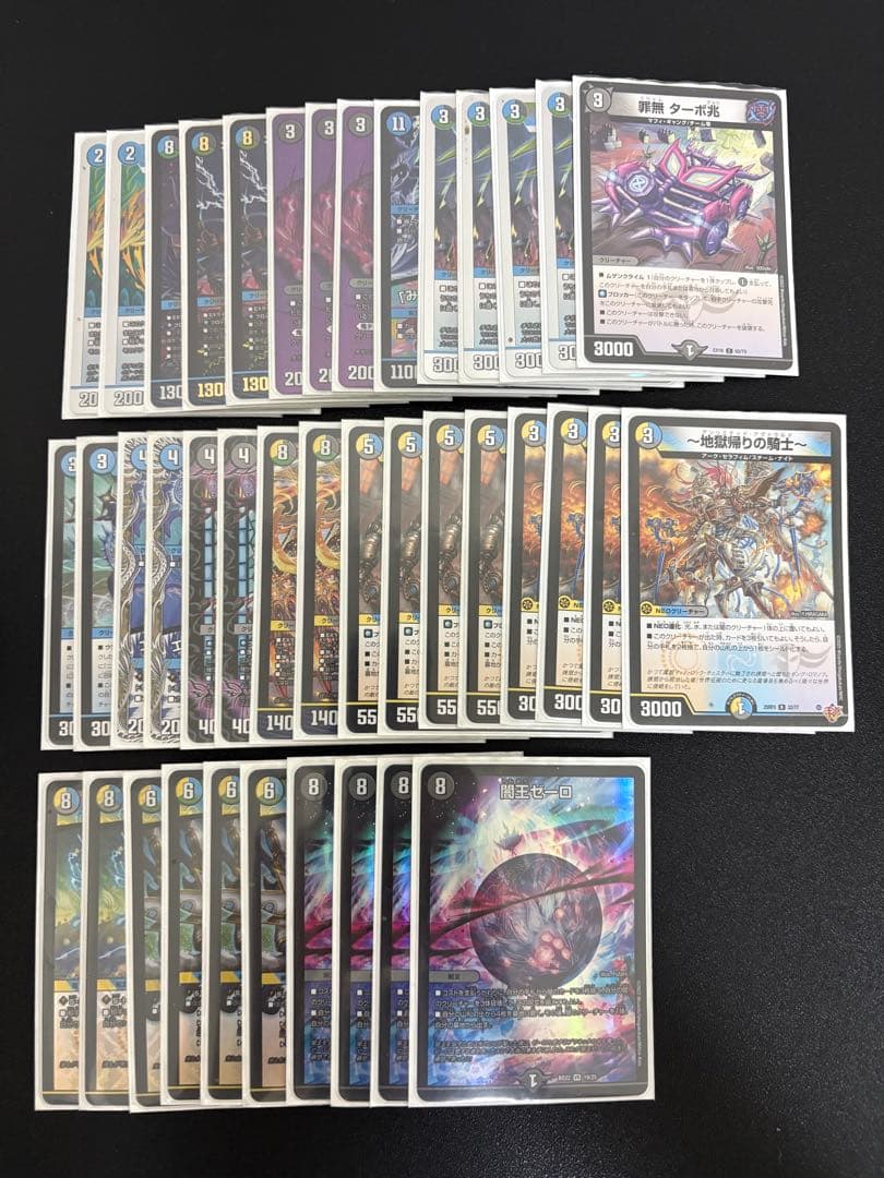 CS優勝構築　4Cゼーロデッキ + デッキケース付き(2重スリーブ付き)