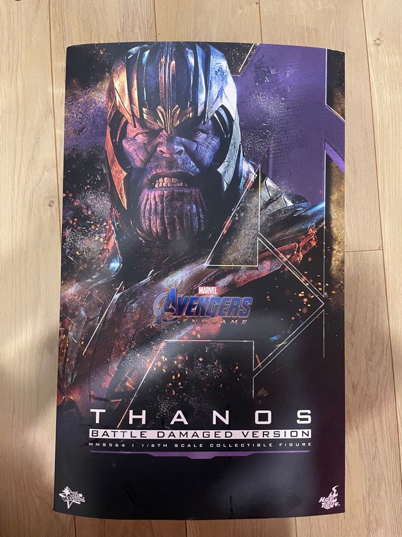 ホットトイズ　サノス　バトルダメージ版 エンドゲーム　ムービーマスターピース