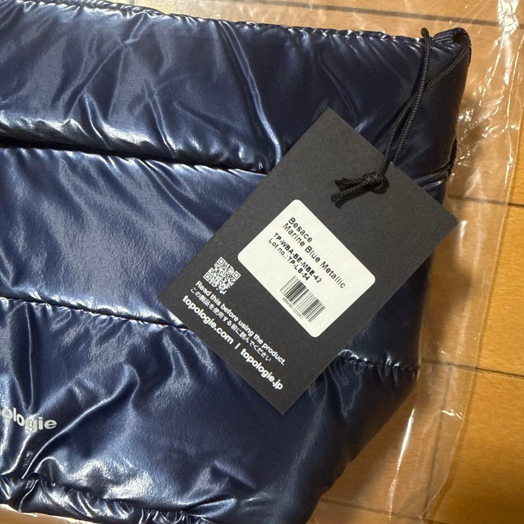 トポロジー topologie Besace べサス【バッグ単体】　新品