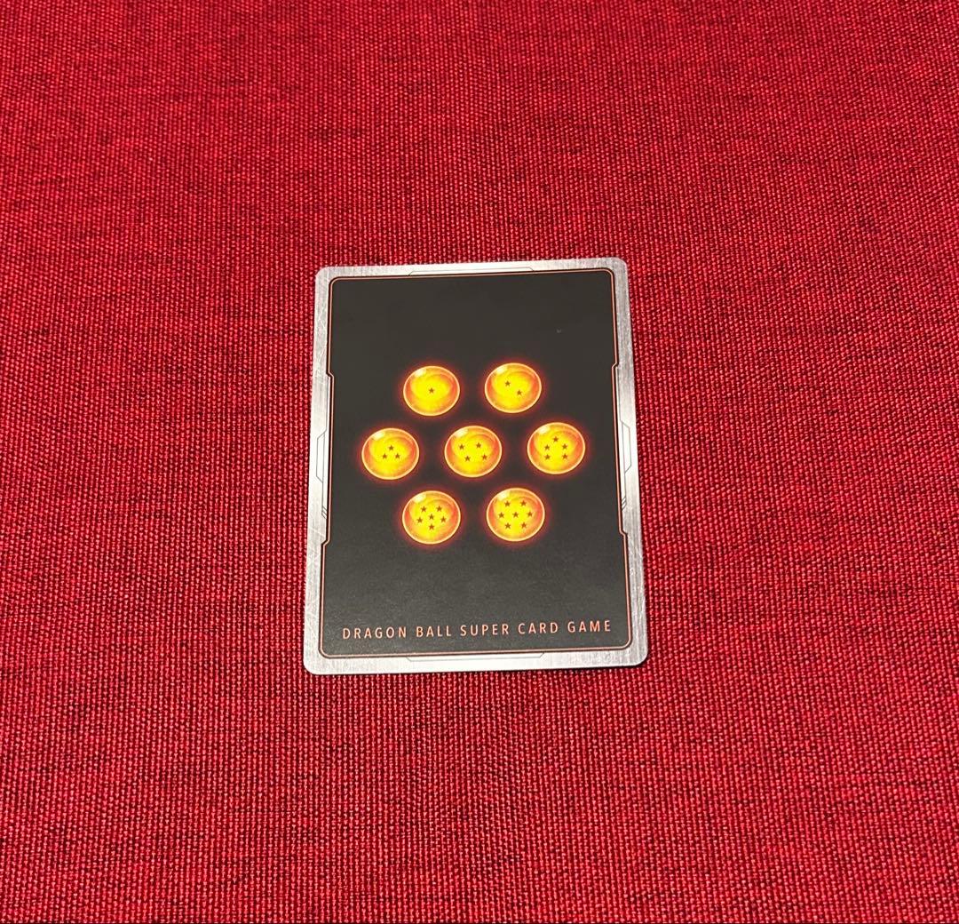 孫悟空 SCR FB01 FB01-139 『覚醒の鼓動』