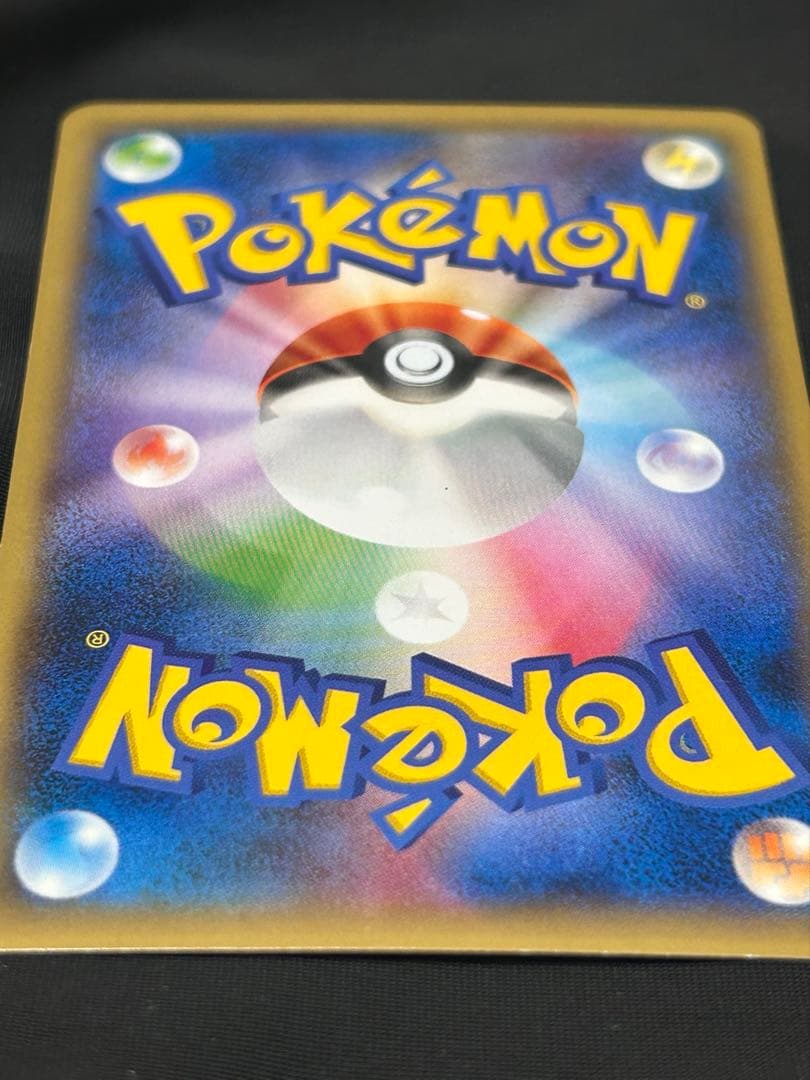 M ゲンガーex 色違い プロモ