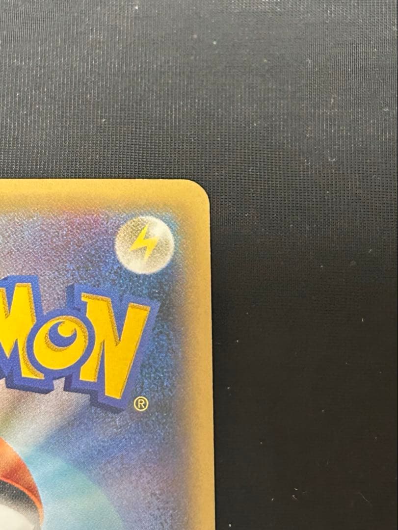 M ゲンガーex 色違い プロモ