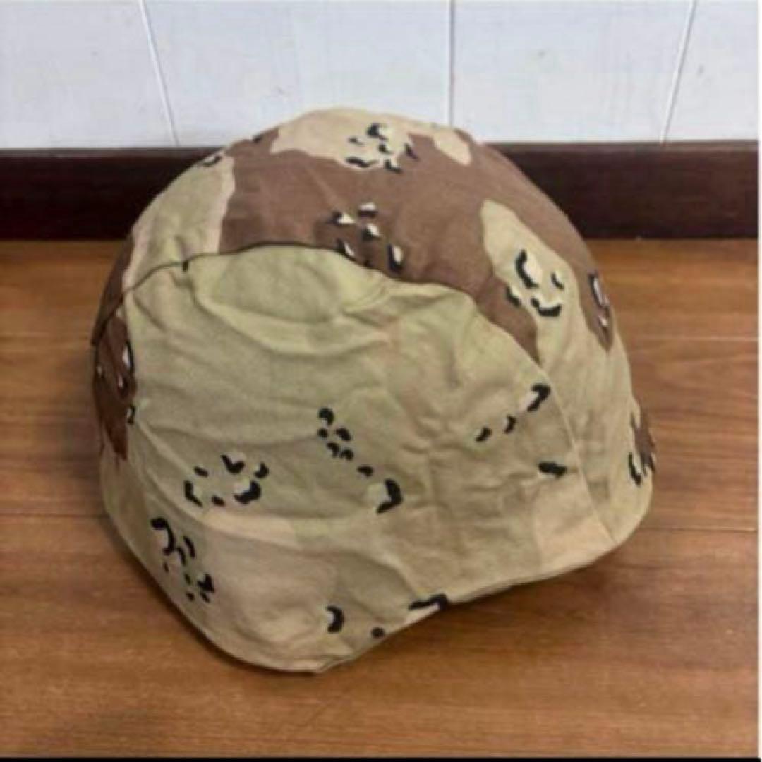 米軍　実物 PASGTフリッツヘルメット　MEDIUM 送料無料　④