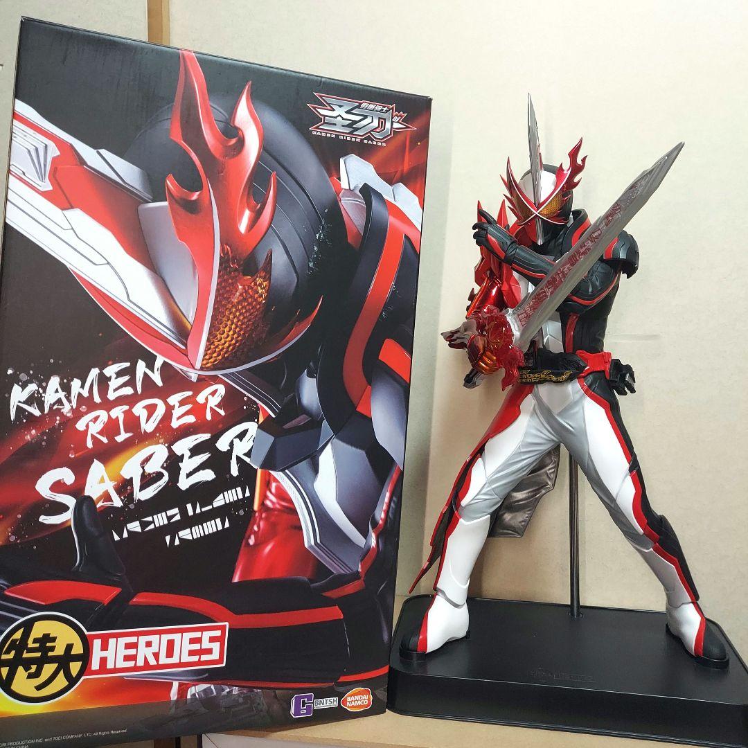 特大HEROES 仮面ライダーセイバー ブレイブドラゴン フィギュア プレバン