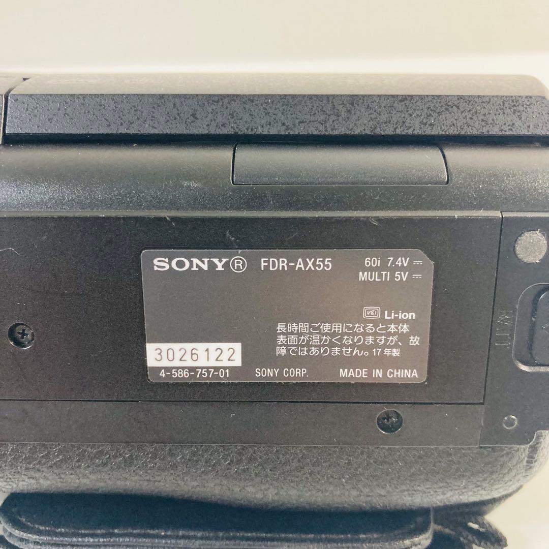 ソニー Handycam FDR-AX55 （ブラック）