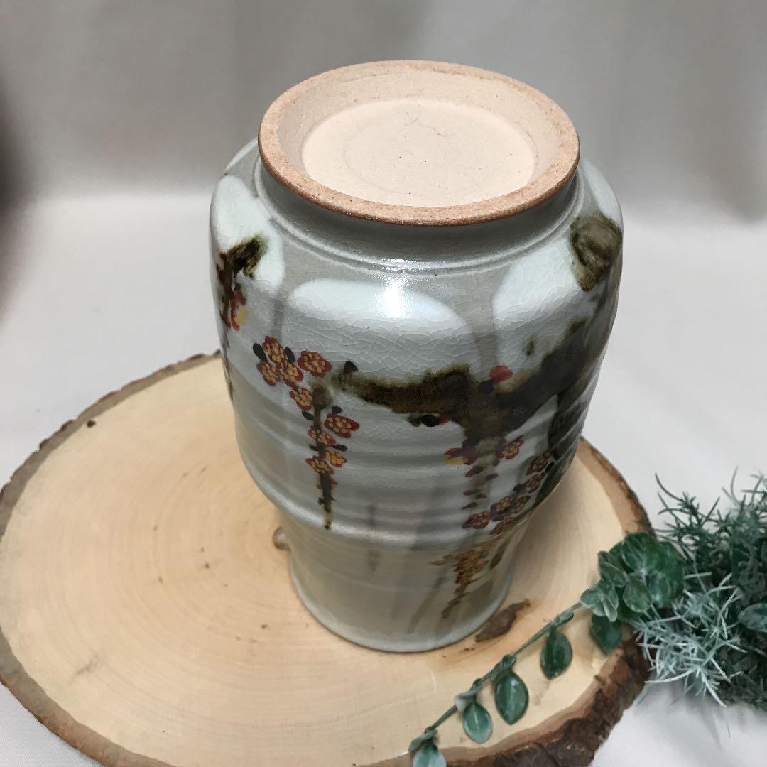 新品　京焼　六兵衛窯　花瓶　六代　清水六兵衛　梅菱花器