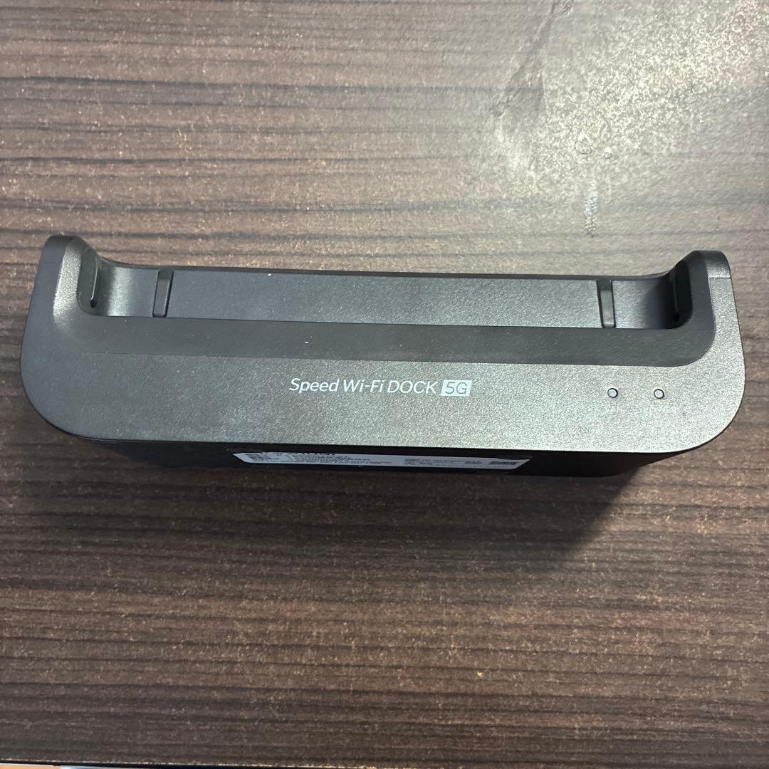 Speed Wi-Fi DOCK 5G 01（SIMなし／解約済）