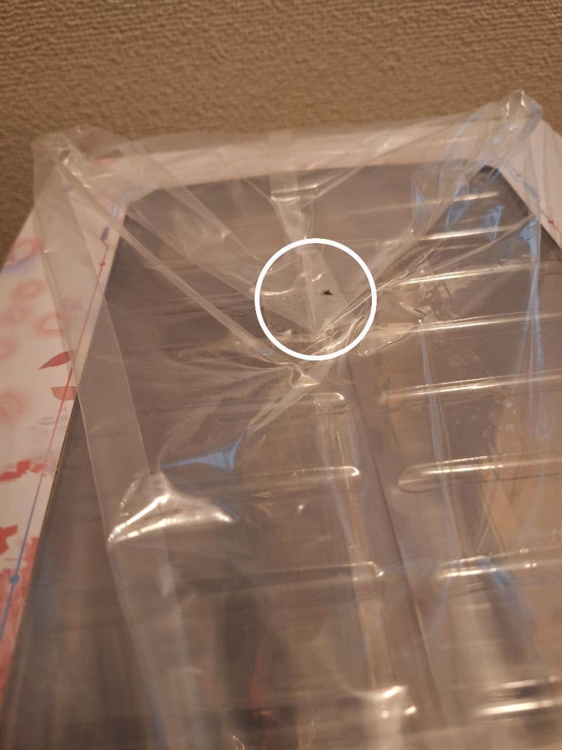 【特典付】ヘブンバーンズレッド　茅森月歌　フィギュア　1/7