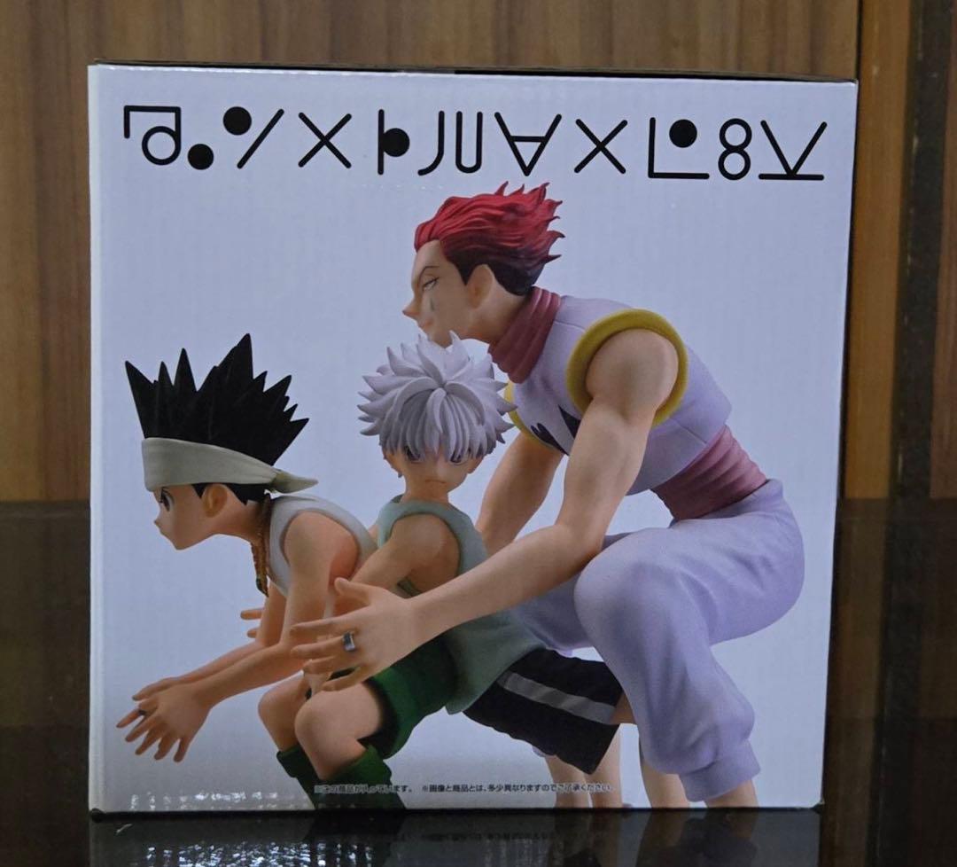 ハンターハンターグリードアイランドラストラン