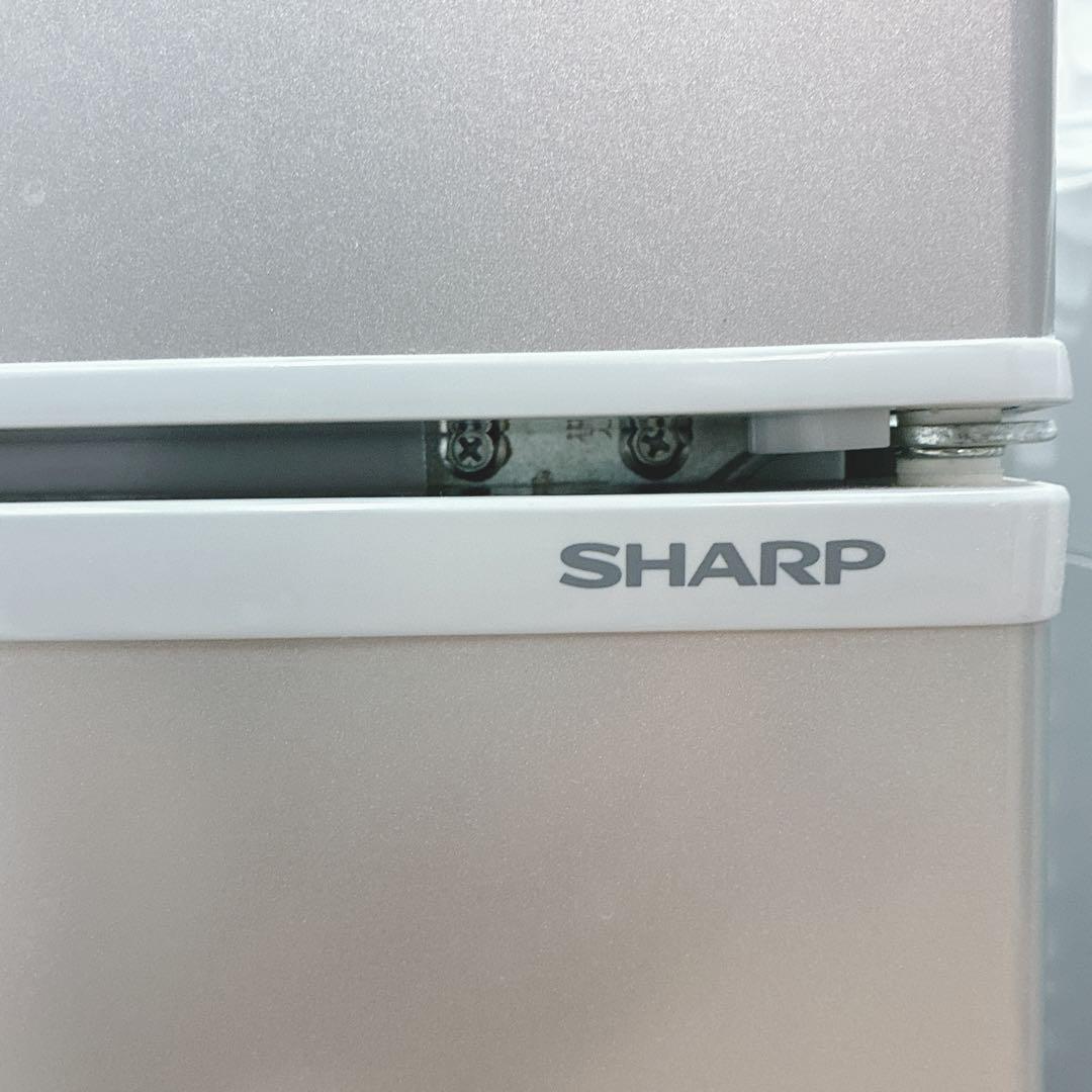 ◇大阪府 神戸市 配達無料！5ヶ月保証！◇高年式！◇シャープ◇冷蔵庫＆洗濯乾燥機
