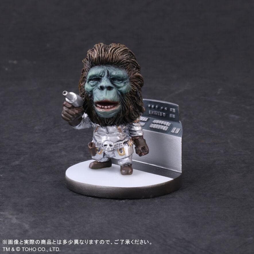 デフォリアル ゴジラ(1974) 少年リック限定版