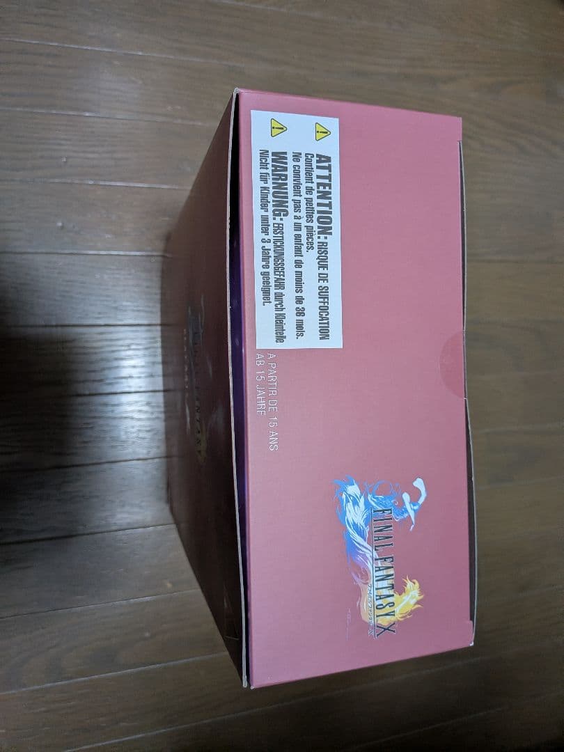 ファイナルファンタジーX ユウナ　FF10 PLAY ARTS改 フィギュア