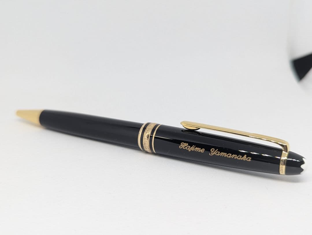 【美品 送料込み】モンブラン ボールペン マイスター ゴールド