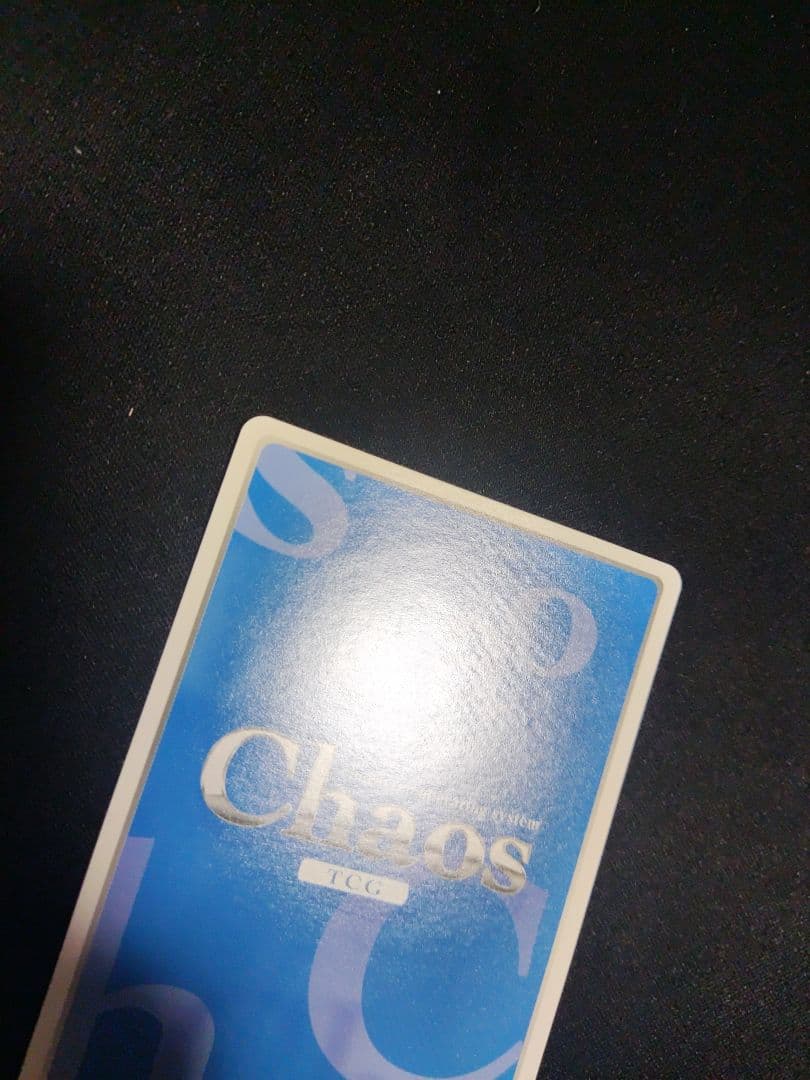 最終値下げ　chaostcg オーガスト　たった一つの日輪　宮国　朱璃　sp