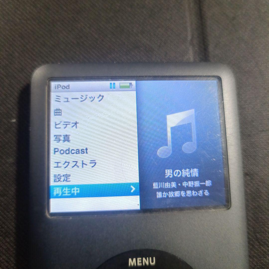 iPod 160GB デジタルオーディオプレーヤー ジャンク