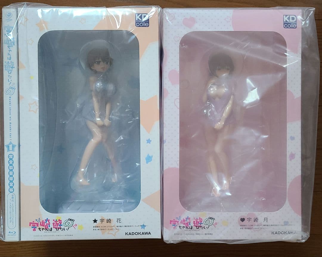 宇崎ちゃんは遊びたい！ 宇崎花 宇崎月 SUGOIニットver. フィギュア