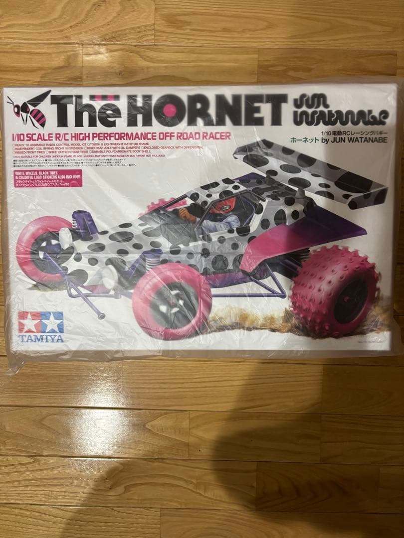 タミヤ・3セット・新品未開封品