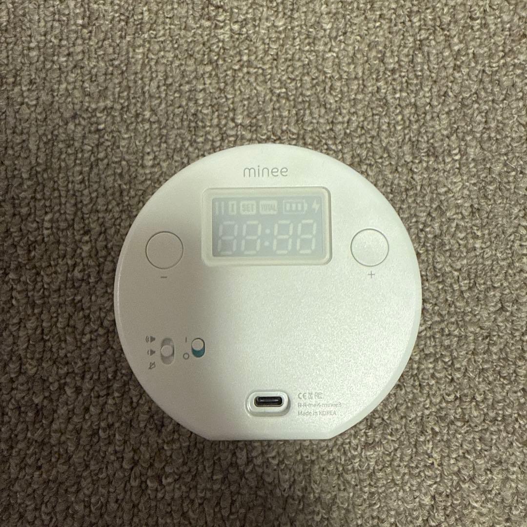 【美品】minee3 ディープブルー