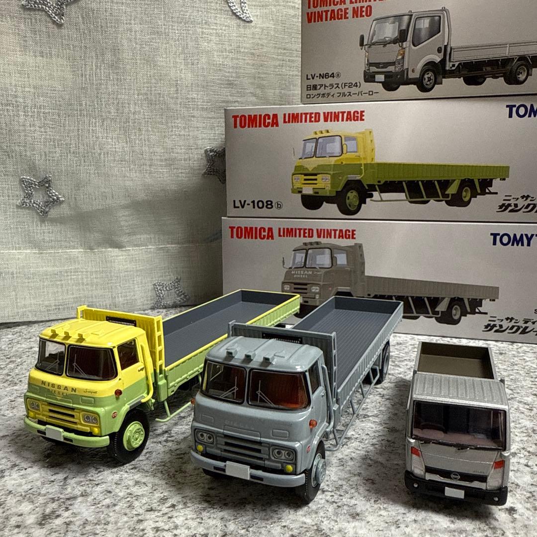 トミカリミテッドビンテージ日野アトラス＆ニッサンディーゼルサングレット