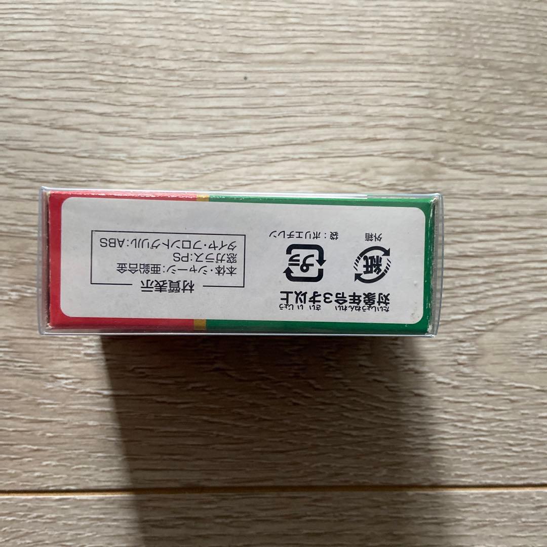 ディズニートミカ　2007 リゾートクルーザー