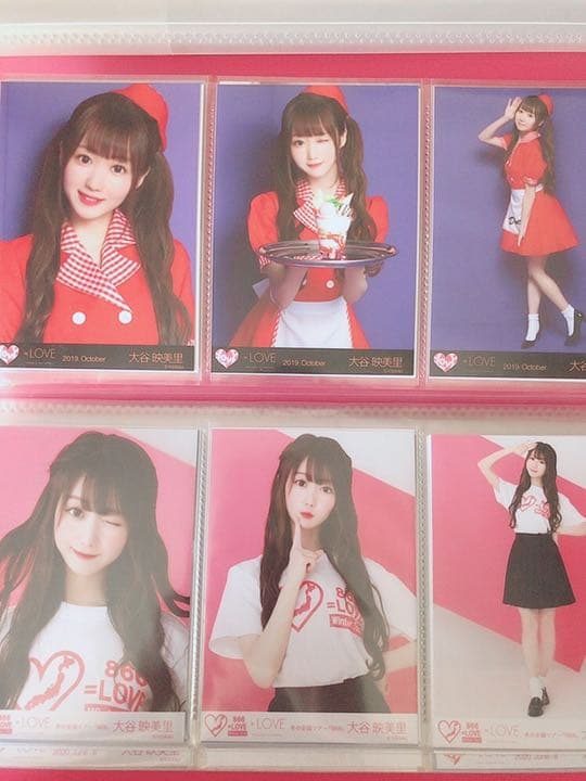 イコラブ　大谷映美里　まとめ売り　34枚