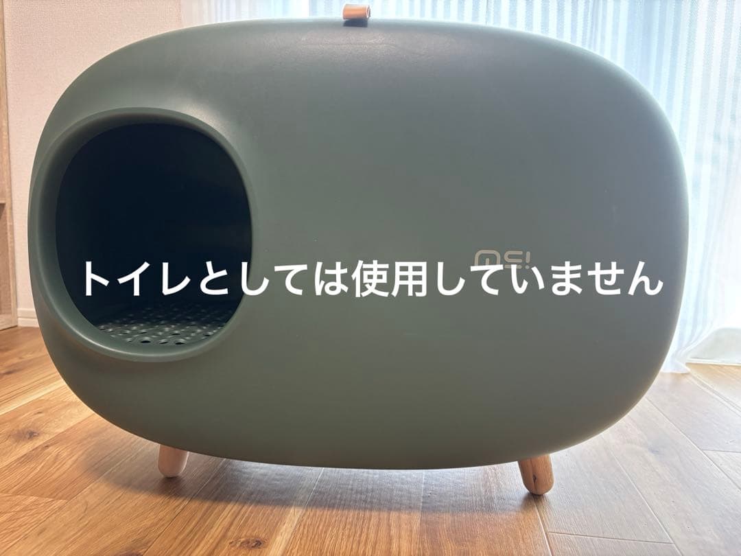 猫用トイレ