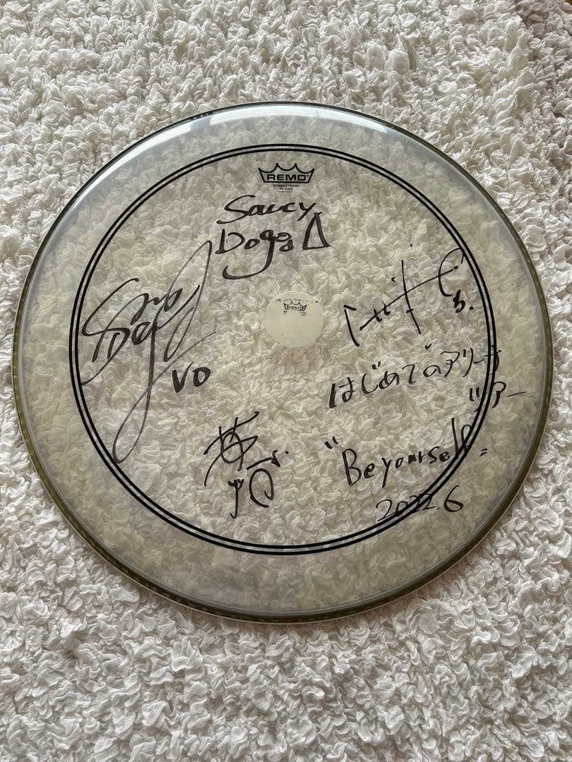 サウシードッグ　メンバー直筆サイン入りドラムヘッド