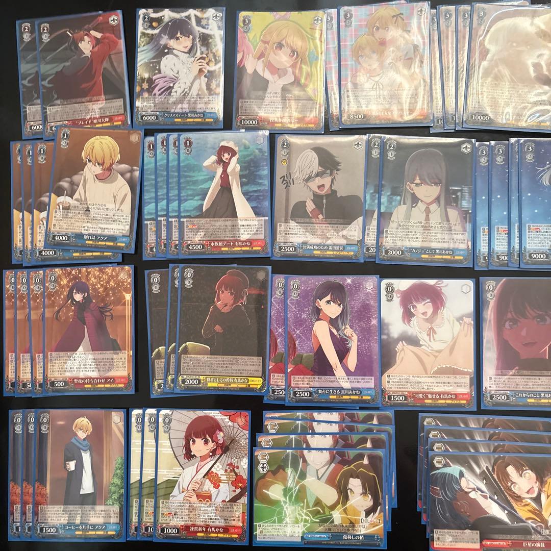 ヴァイスシュヴァルツ 推しの子　扉門　デッキ