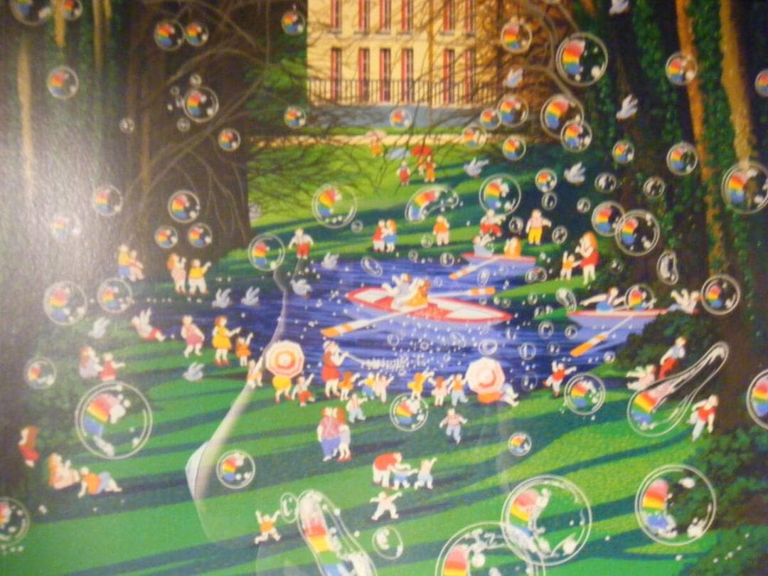 【真作】版画　ヒロ・ヤマガタ　シルクスクリーン　森の小径　名品　T12